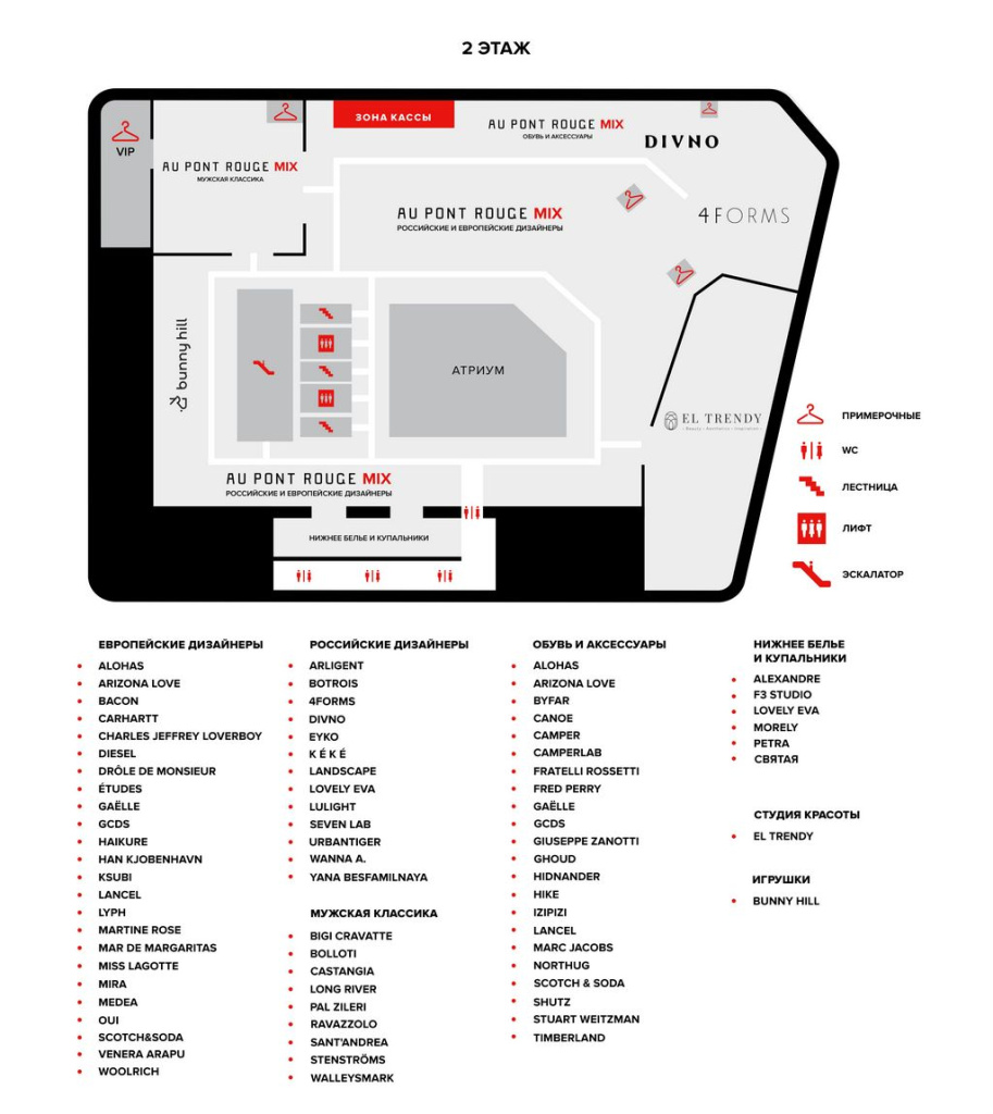 2nd-floor-oct-2024.jpg