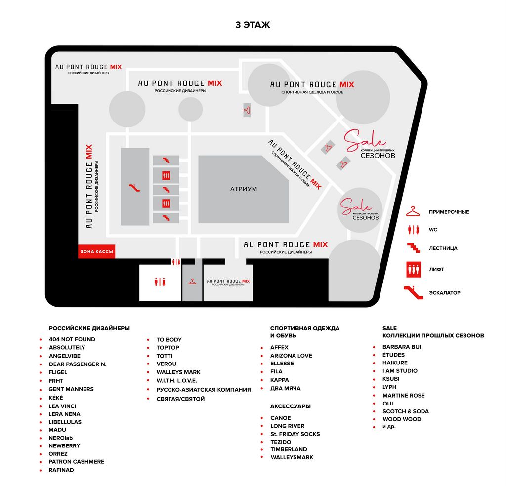 3rd-floor-oct-2024.jpg